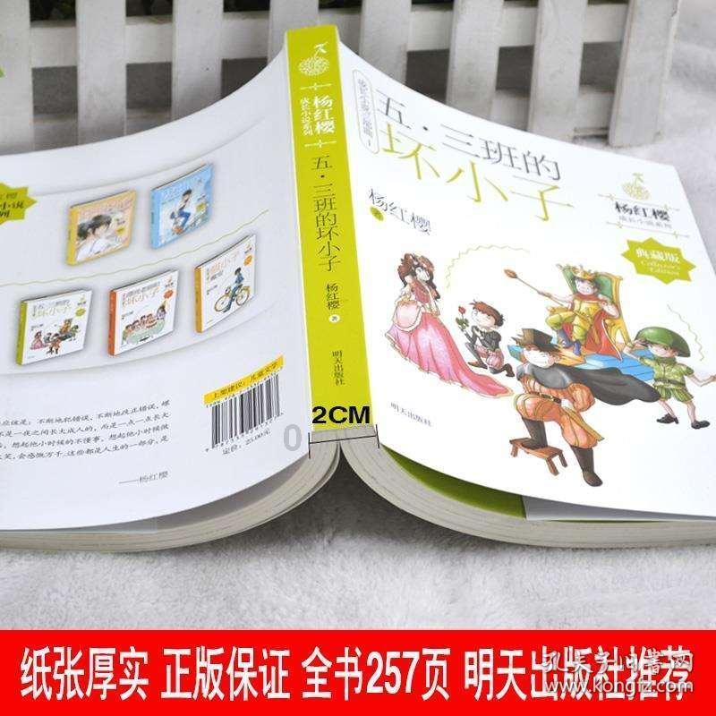 深度了解怎么瘦腿?的蜗牛问答平台